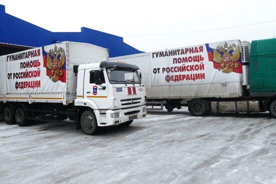 60th Russian humanitarian convoy arrives to Donetsk