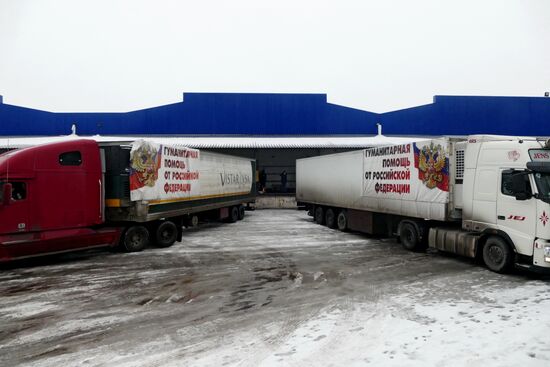 60th Russian humanitarian convoy arrives to Donetsk