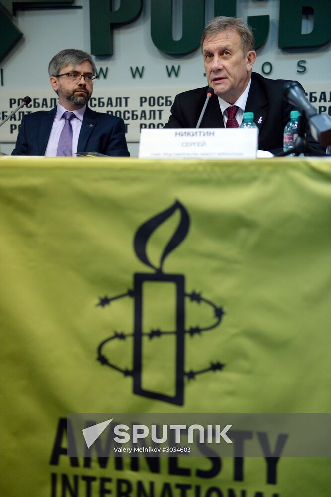 Presentation of the Amnesty International 2016/2017 report on the state of the world's human rights