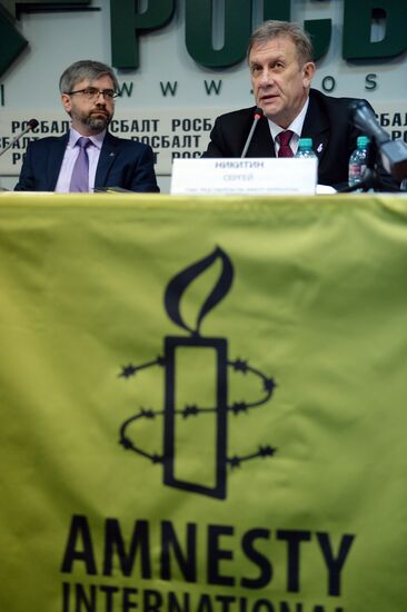 Presentation of the Amnesty International 2016/2017 report on the state of the world's human rights