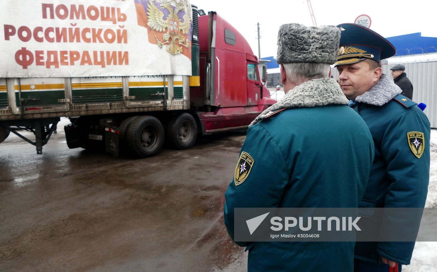 Russian humanitarian convoy arrives in Donetsk