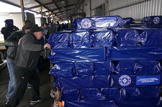 60th Russian humanitarian convoy arrives to Donetsk