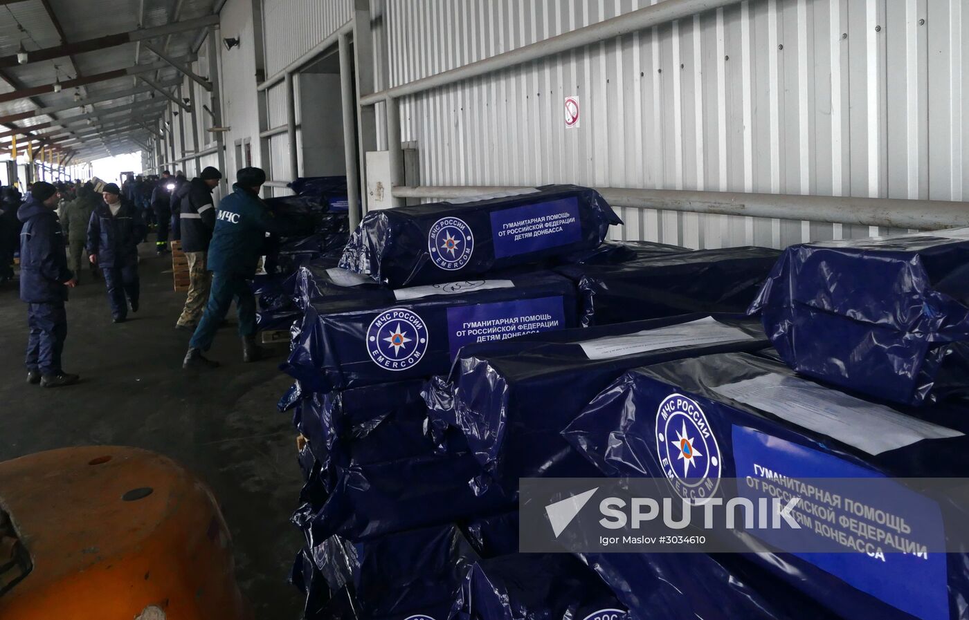 60th Russian humanitarian convoy arrives to Donetsk