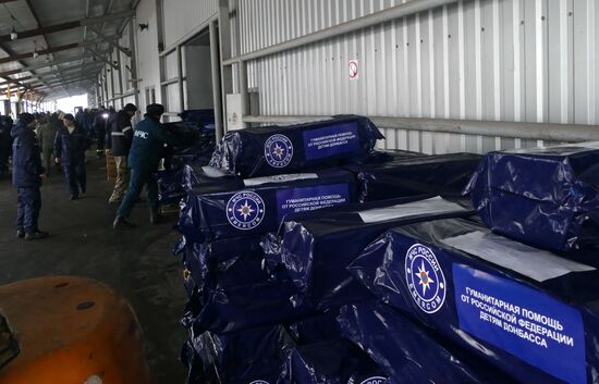 60th Russian humanitarian convoy arrives to Donetsk