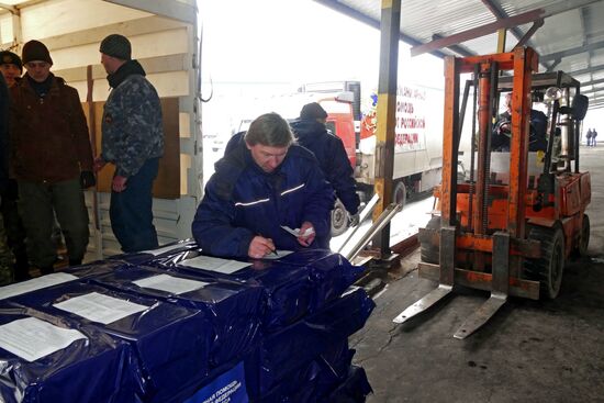 60th Russian humanitarian convoy arrives to Donetsk