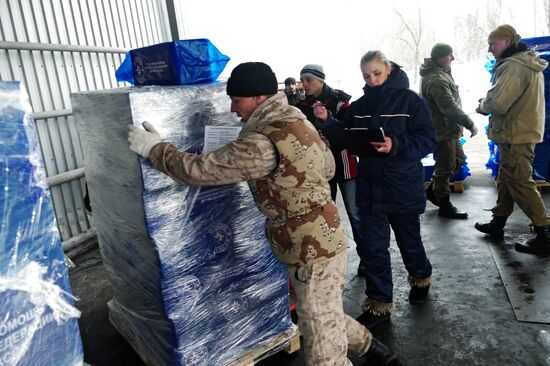 60th Russian humanitarian convoy arrives to Donetsk