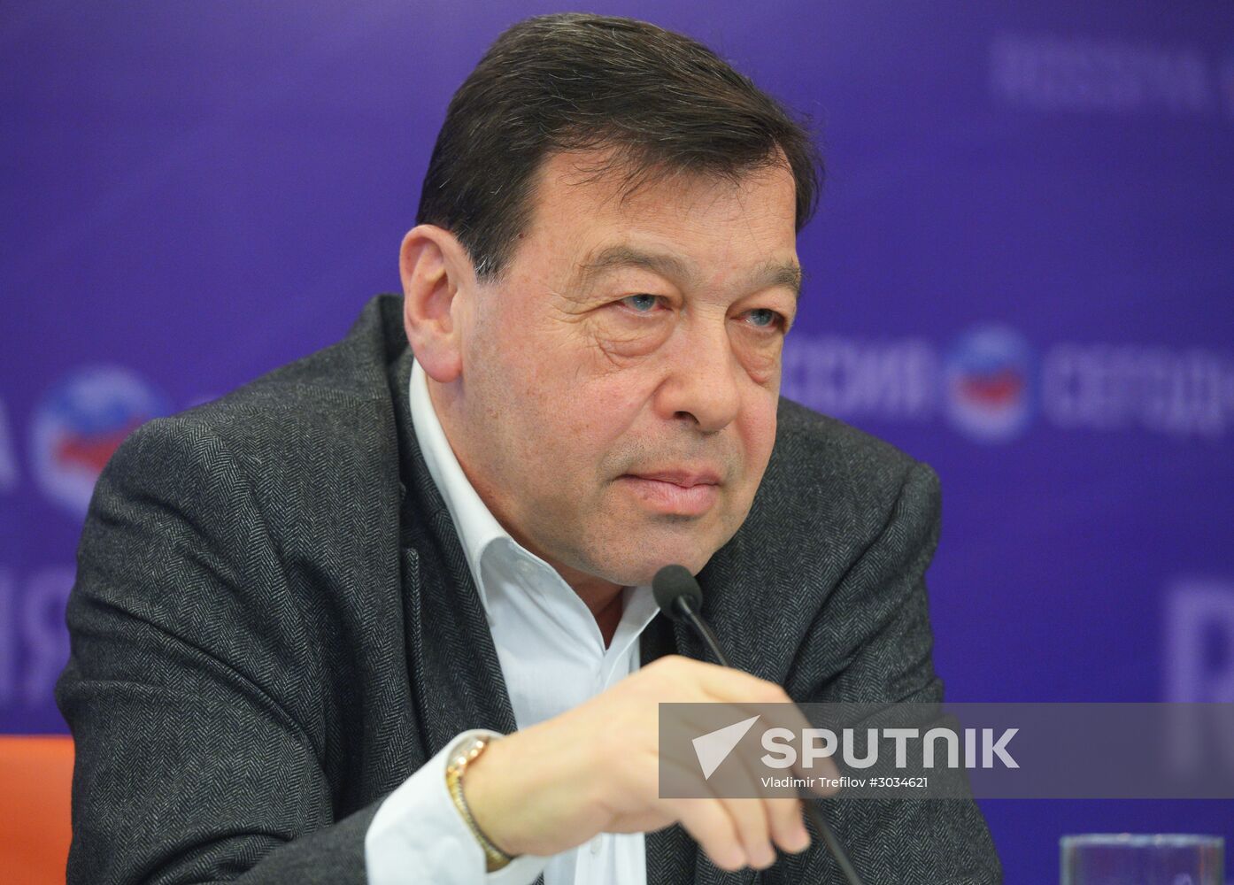 Roundtable discussion on increasing the retirement age and raising pensions