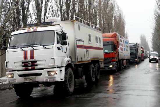 60th Russian humanitarian convoy arrives to Donetsk