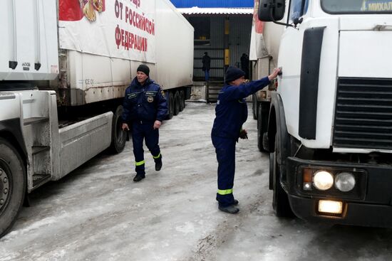 60th Russian humanitarian convoy arrives in Donetsk