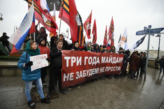 Meeting of Anti-Maidan movement activists