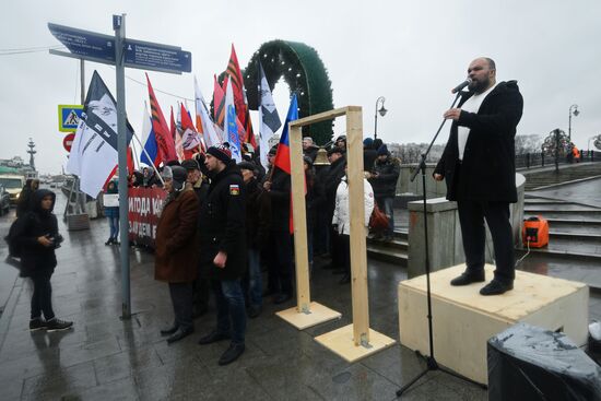 Meeting of Anti-Maidan movement activists