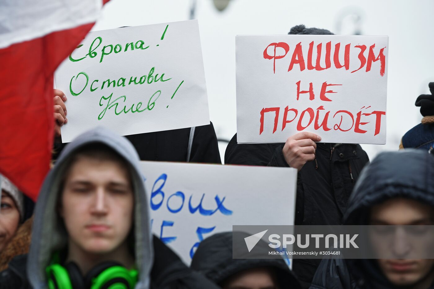 Meeting of Anti-Maidan movement activists