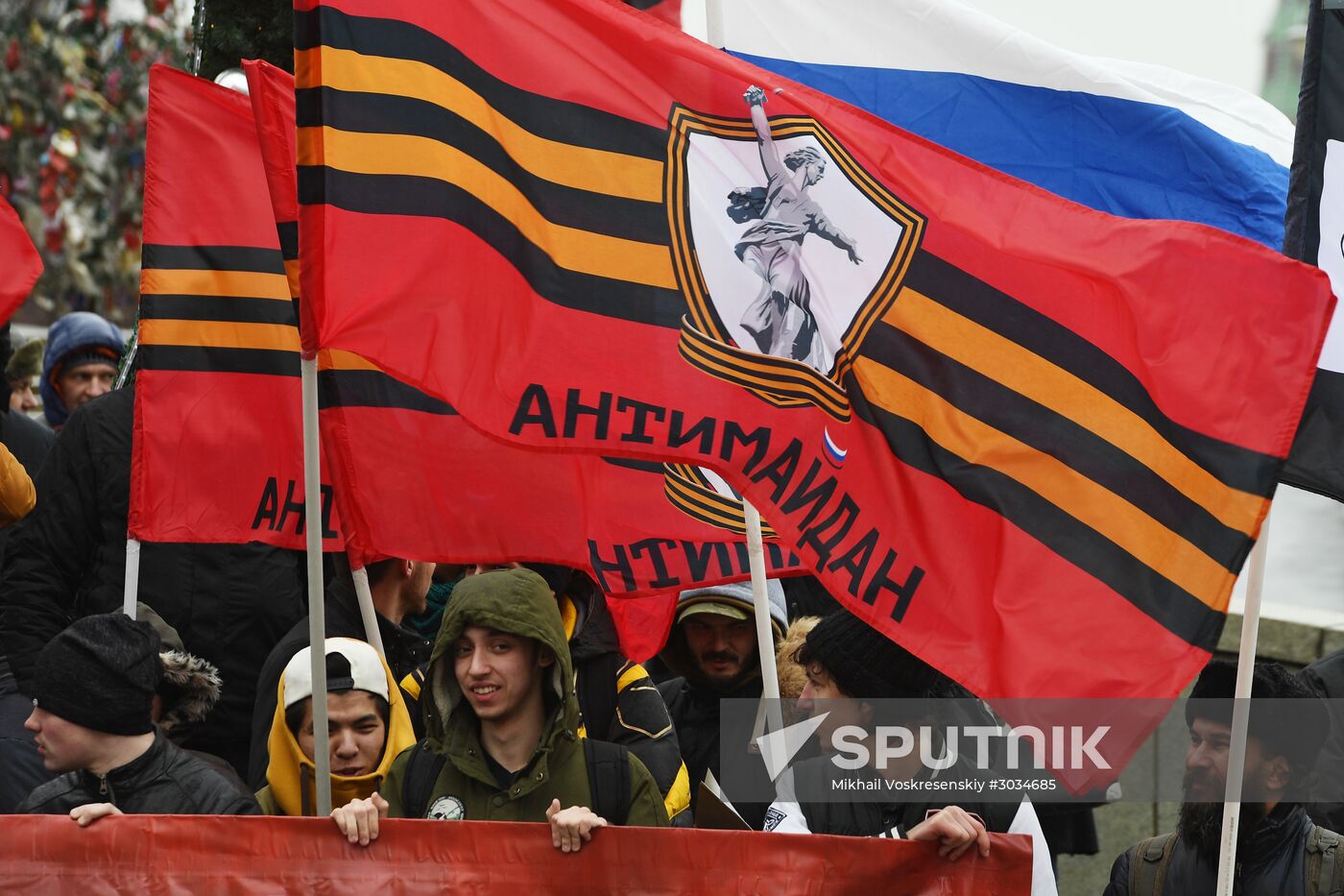 Meeting of Anti-Maidan movement activists
