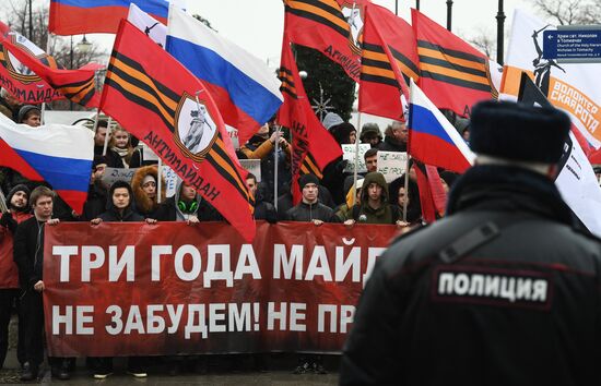 Meeting of Anti-Maidan movement activists