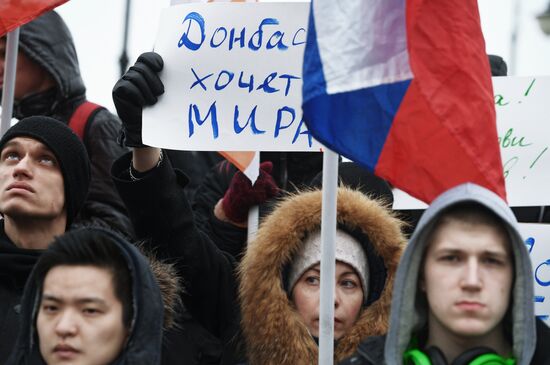Meeting of Anti-Maidan movement activists