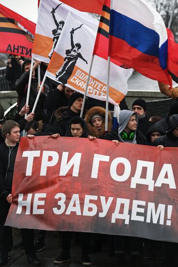Meeting of Anti-Maidan movement activists