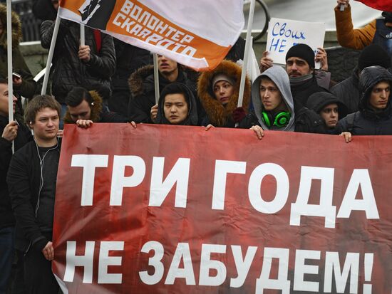 Meeting of Anti-Maidan movement activists