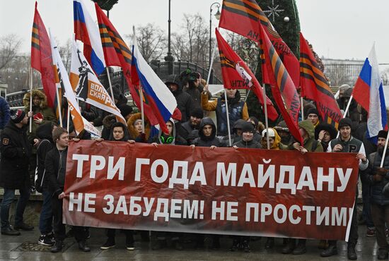 Anti-Maidan activists stage protest