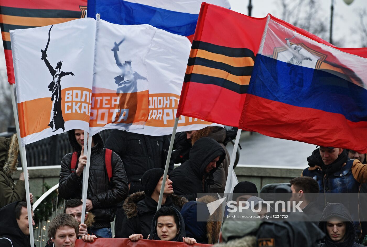 Meeting of Anti-Maidan movement activists