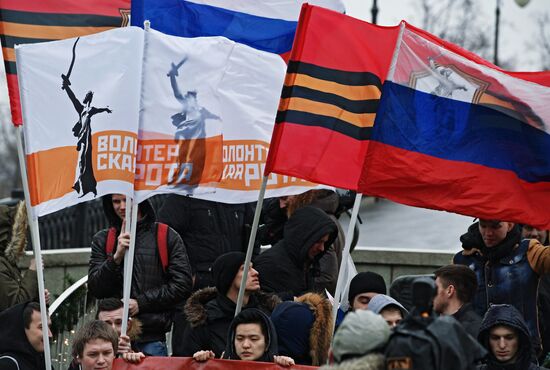 Meeting of Anti-Maidan movement activists