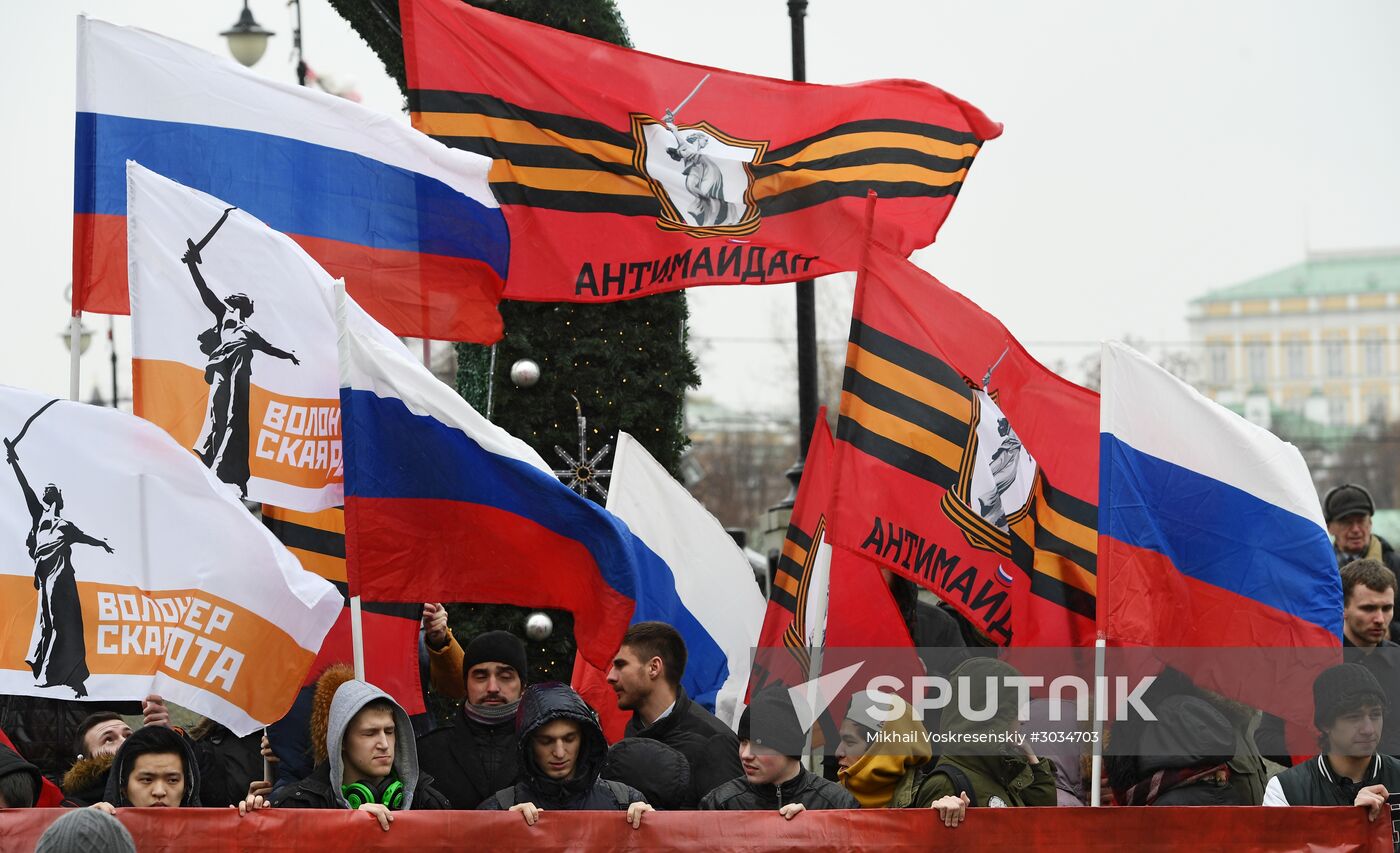 Anti-Maidan movement rally