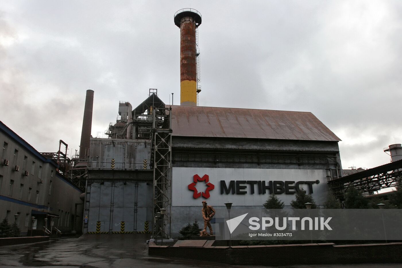 Yenakiyevo iron & steel works shut down in the Donetsk Region
