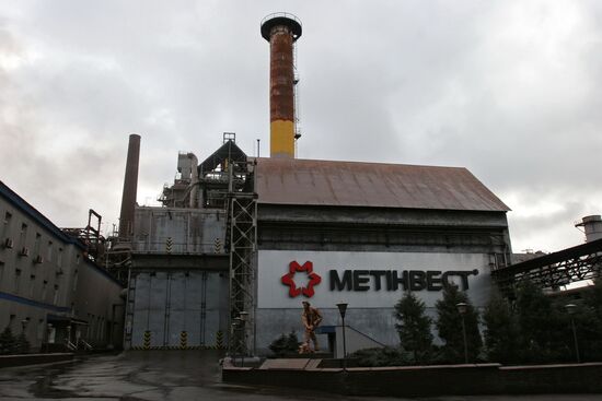 Yenakiyevo iron & steel works shut down in the Donetsk Region