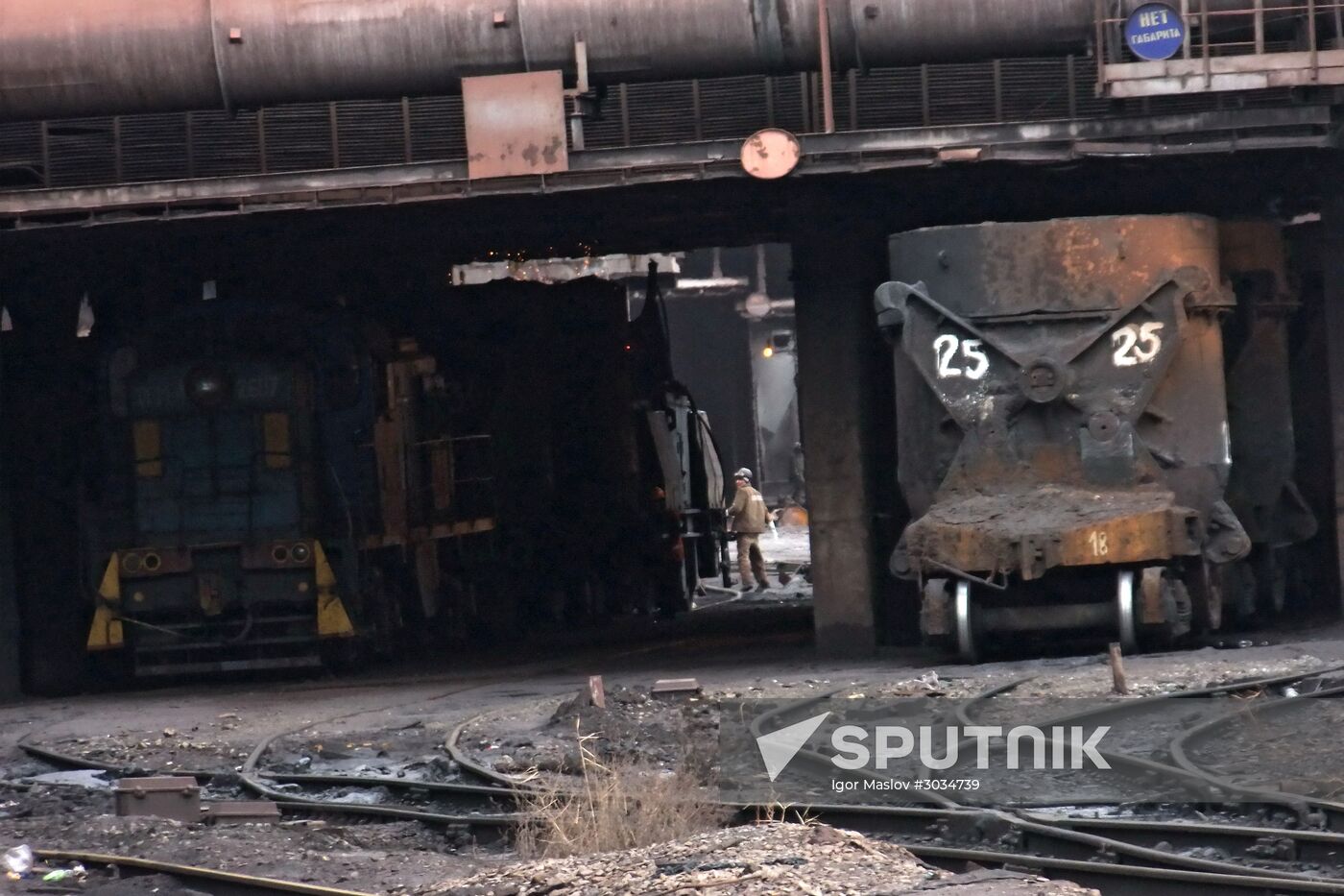 Yenakiyevo iron & steel works shut down in the Donetsk Region
