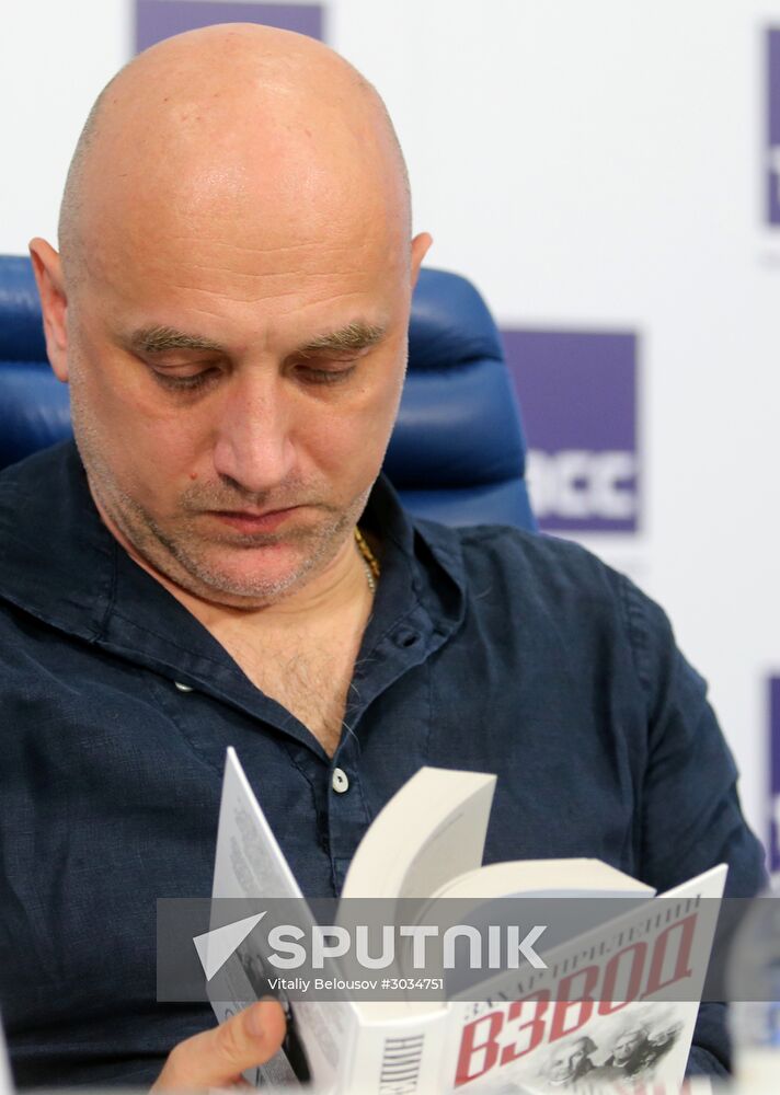 News conference on releasing Zakhar Prilepin's book "Platoon. The Officers and Volunteers of Russian Literature