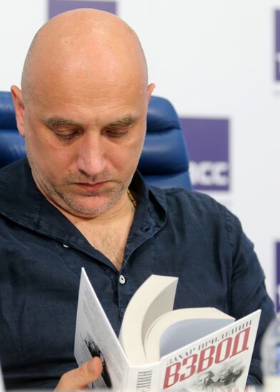 News conference on releasing Zakhar Prilepin's book "Platoon. The Officers and Volunteers of Russian Literature