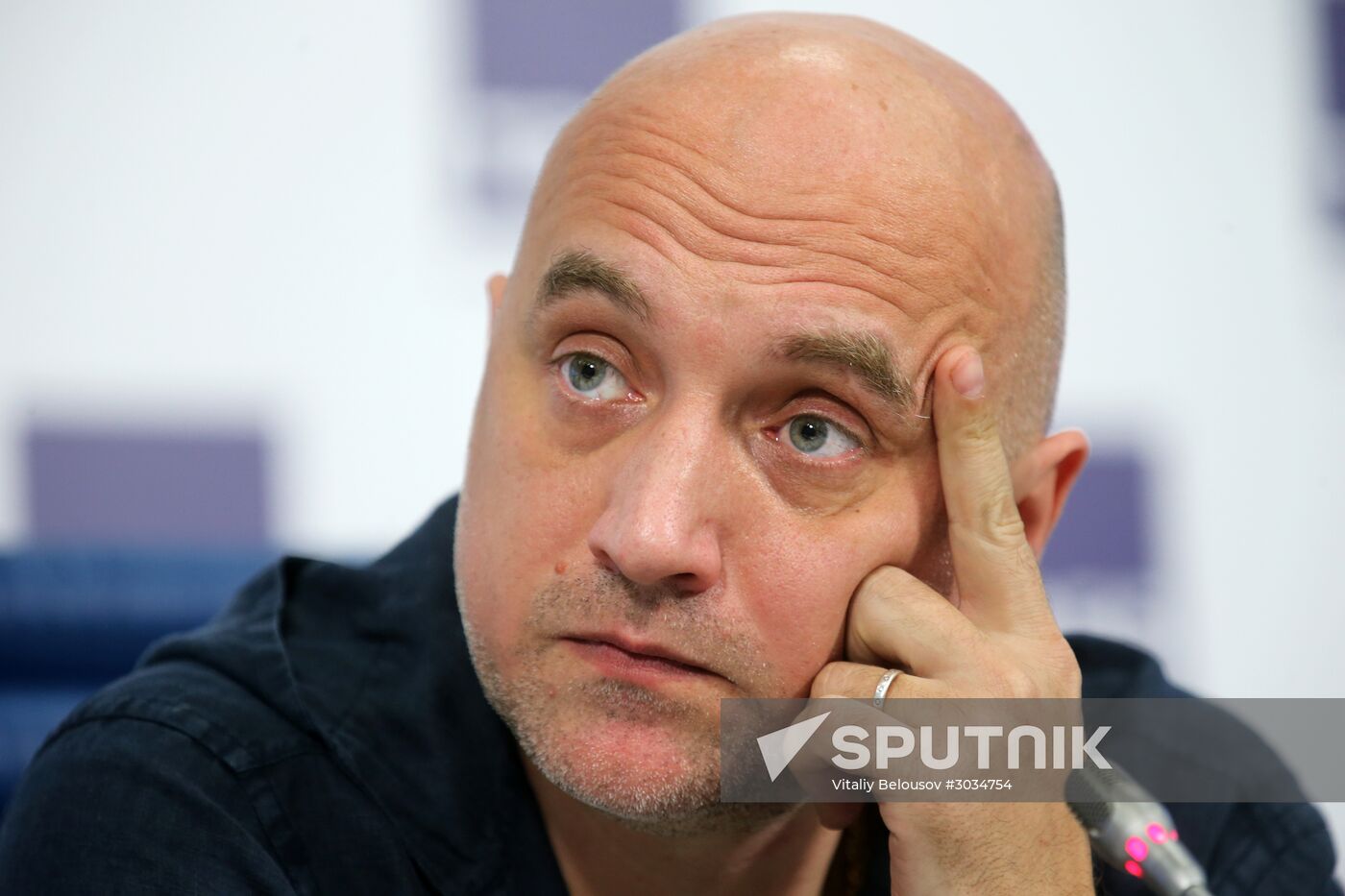 News conference on releasing Zakhar Prilepin's book "Platoon. The Officers and Volunteers of Russian Literature