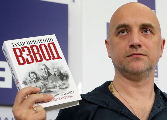 News conference on releasing Zakhar Prilepin's book "Platoon. The Officers and Volunteers of Russian Literature