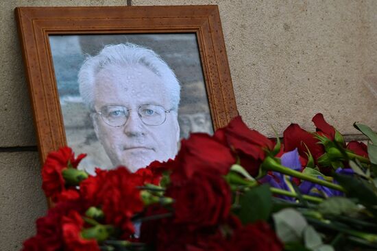 Flowers outside Russian Foreign Affairs Ministry on the death of Russia's ambassador to UN Vitaly Churkin
