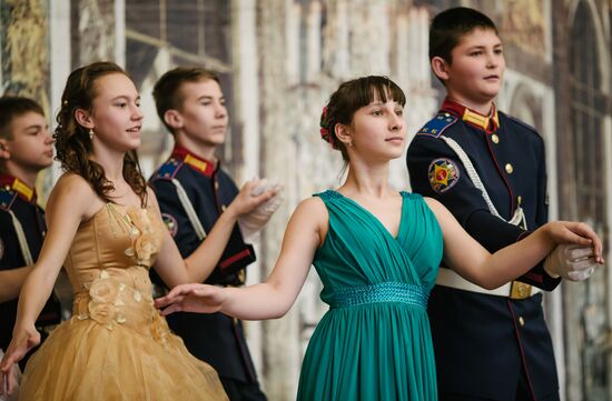 Cadet Ball in Ivanovo