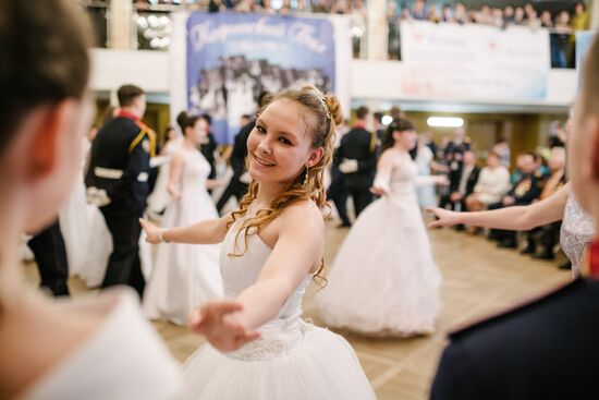 Cadet Ball in Ivanovo