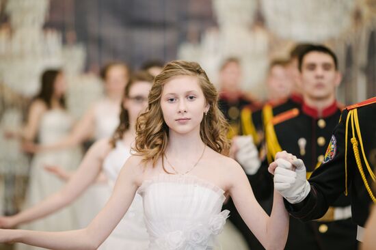 Cadet Ball in Ivanovo