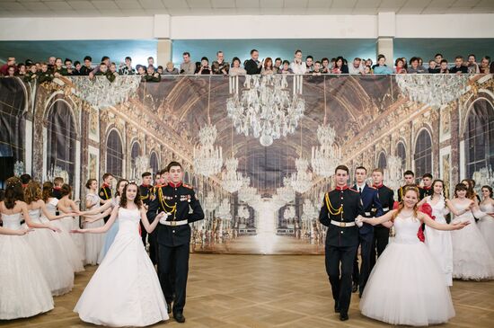Cadet Ball in Ivanovo