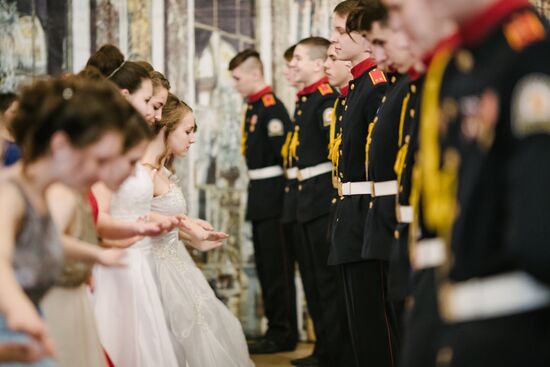 Cadet Ball in Ivanovo