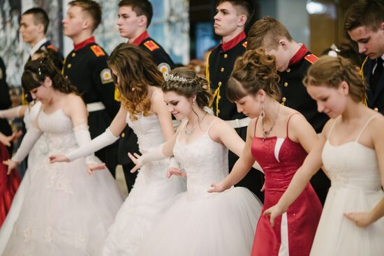 Cadet Ball in Ivanovo