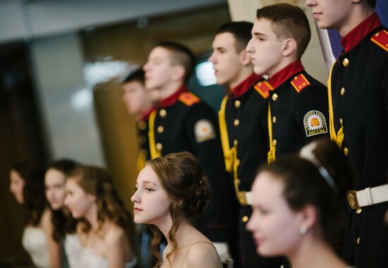 Cadet Ball in Ivanovo