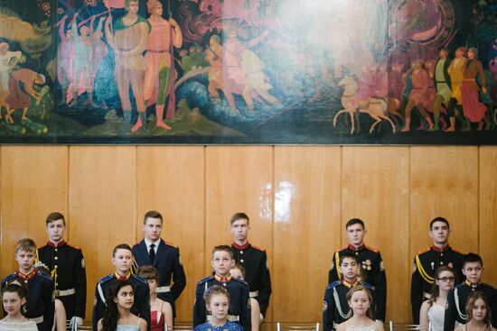 Cadet Ball in Ivanovo
