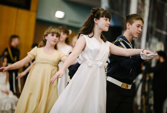 Cadet Ball in Ivanovo