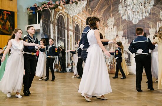Cadet Ball in Ivanovo