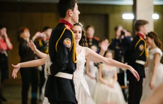 Cadet Ball in Ivanovo