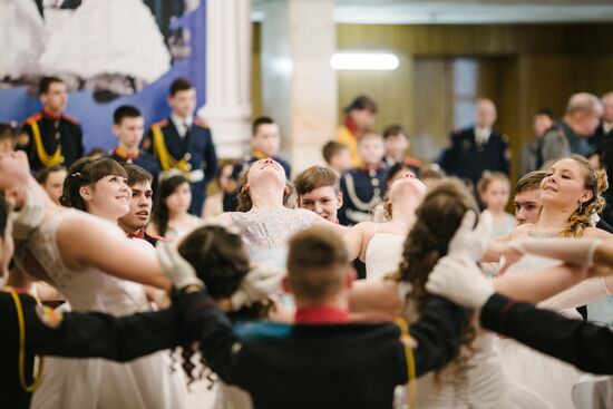 Cadet Ball in Ivanovo