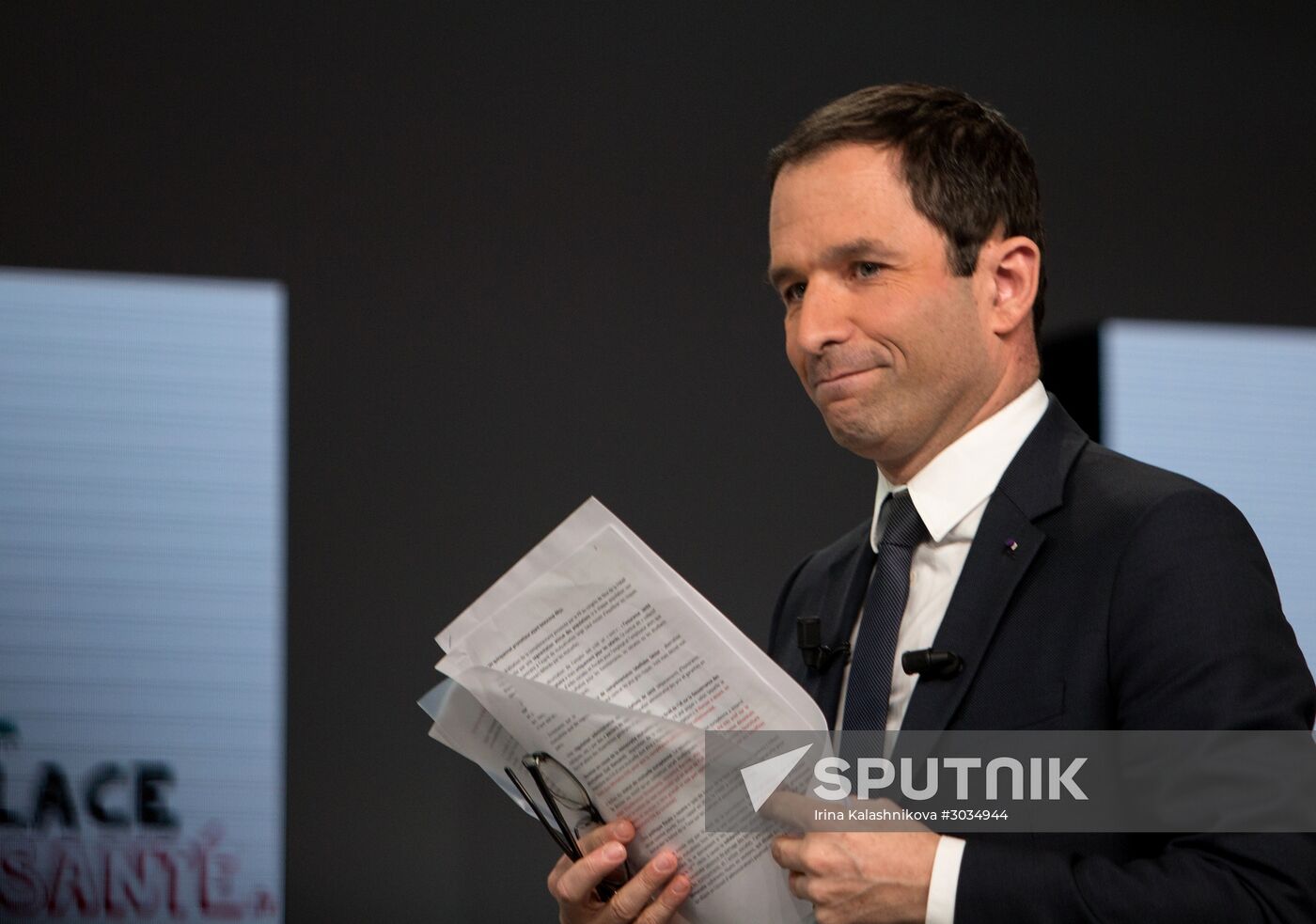 French presidential candidates make election speeches