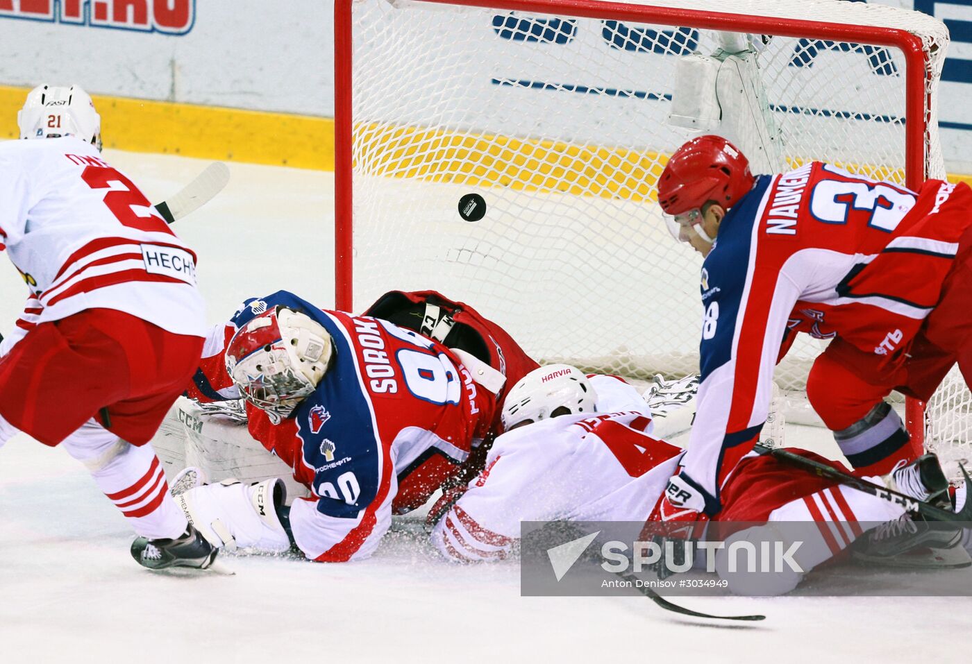 Ice hockey. KHL. CSKA vs. Jokerit