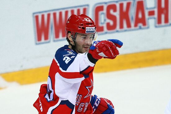Kontinental Hockey League. CSKA vs. Jokerit