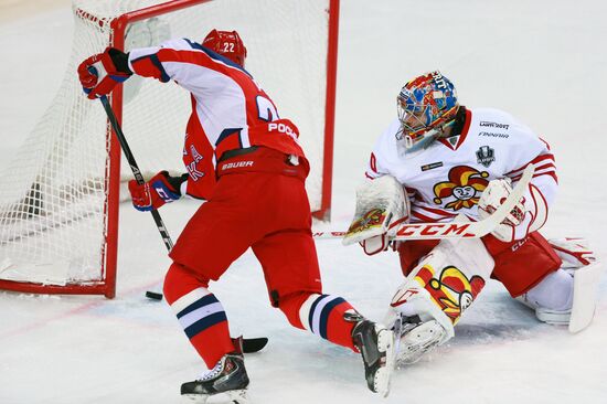 Kontinental Hockey League. CSKA vs. Jokerit