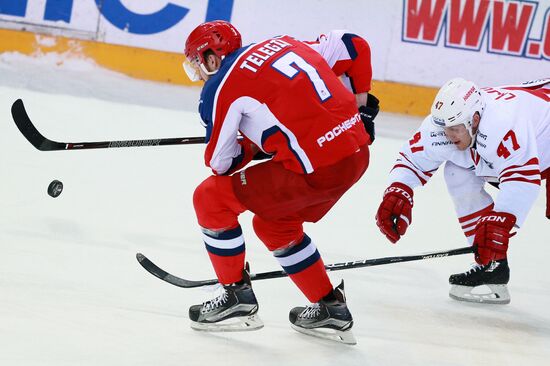 Kontinental Hockey League. CSKA vs. Jokerit
